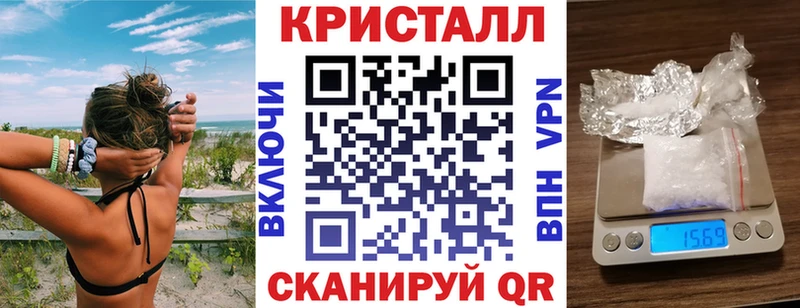 АМФЕТАМИН Розовый Чусовой