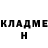 КЕТАМИН VHQ Joker Djon