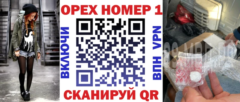 COCAIN 98%  Чусовой 