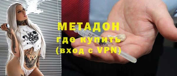 mix Новодвинск