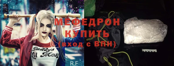гашишное масло Новозыбков