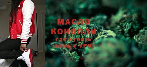 mix Новодвинск