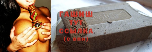 mix Новодвинск