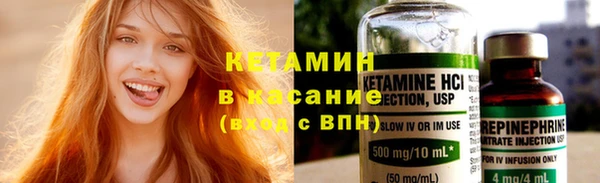 mix Новодвинск