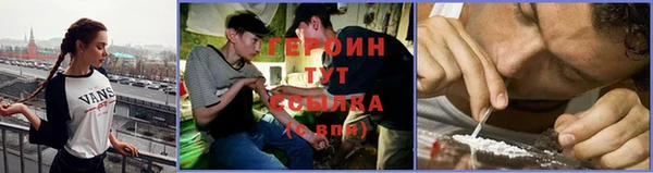 mix Новодвинск