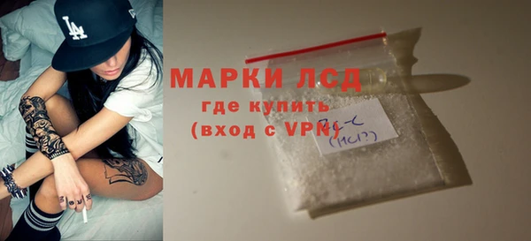 mix Новодвинск