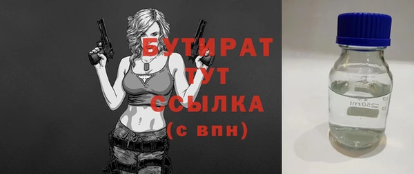mix Новодвинск