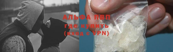 mix Новодвинск