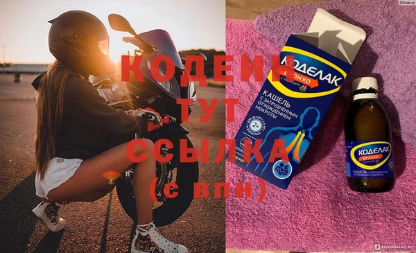 mix Новодвинск