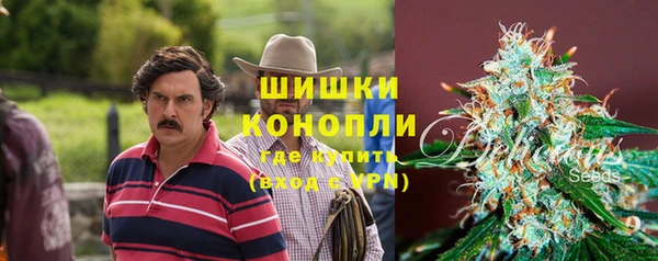 мефедрон мука Новокубанск