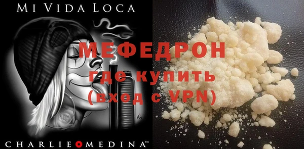 mix Новодвинск